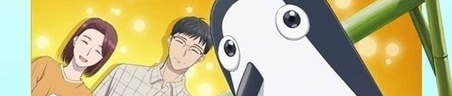 Kujima: Why Sing, When You Can Warble?