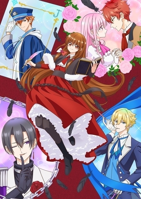 The Dark History of the Reincarnated Villainess