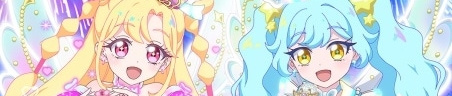 おねがいアイプリ