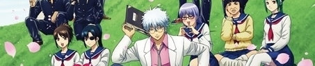 Gintama: 3-Z Ginpachi Sensei