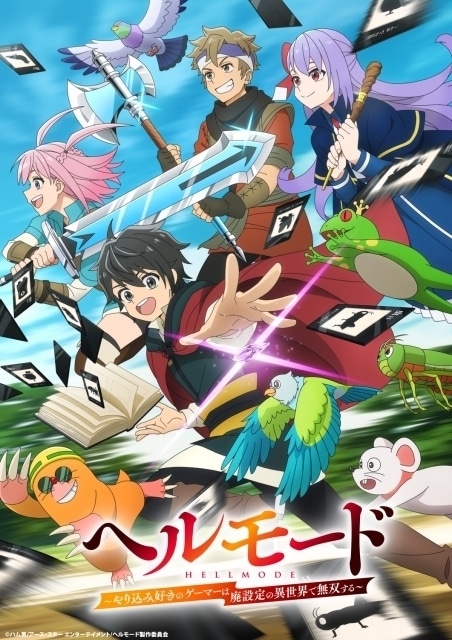 Hell Mode: The Hardcore Gamer Dominates in Another World with Garbage Balancing