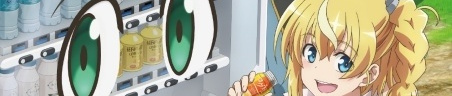 Reborn as a Vending Machine, I Now Wander the Dungeon Season 3