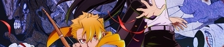 Daemons of the Shadow Realm