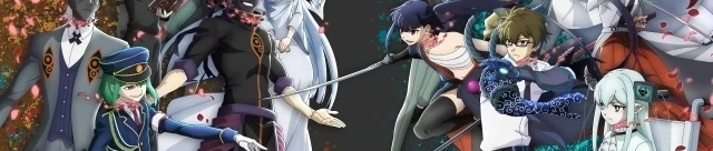 Petals of Reincarnation