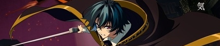 Wistoria: Wand and Sword Season 2