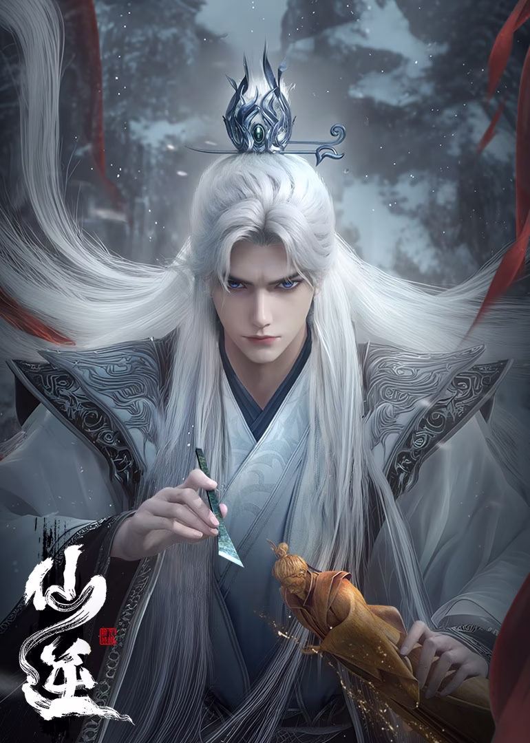 Top 10 Donghua of Winter 2026 – Community Picks