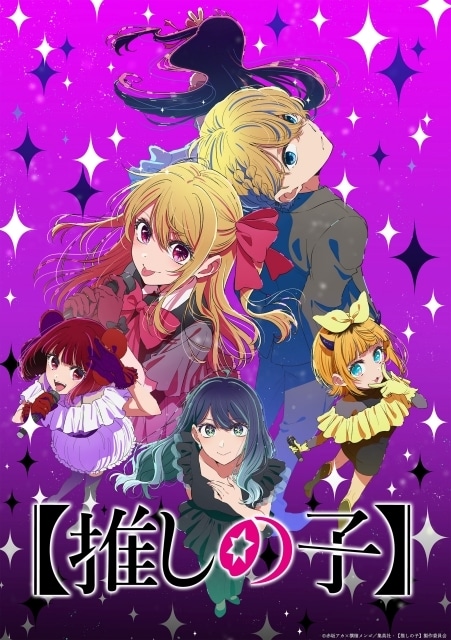 Anime vs Donghua: What's the Difference and Which Should You Watch?