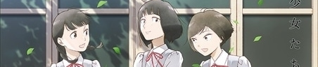 A Hundred Scenes of Awajima