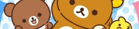 Rilakkuma