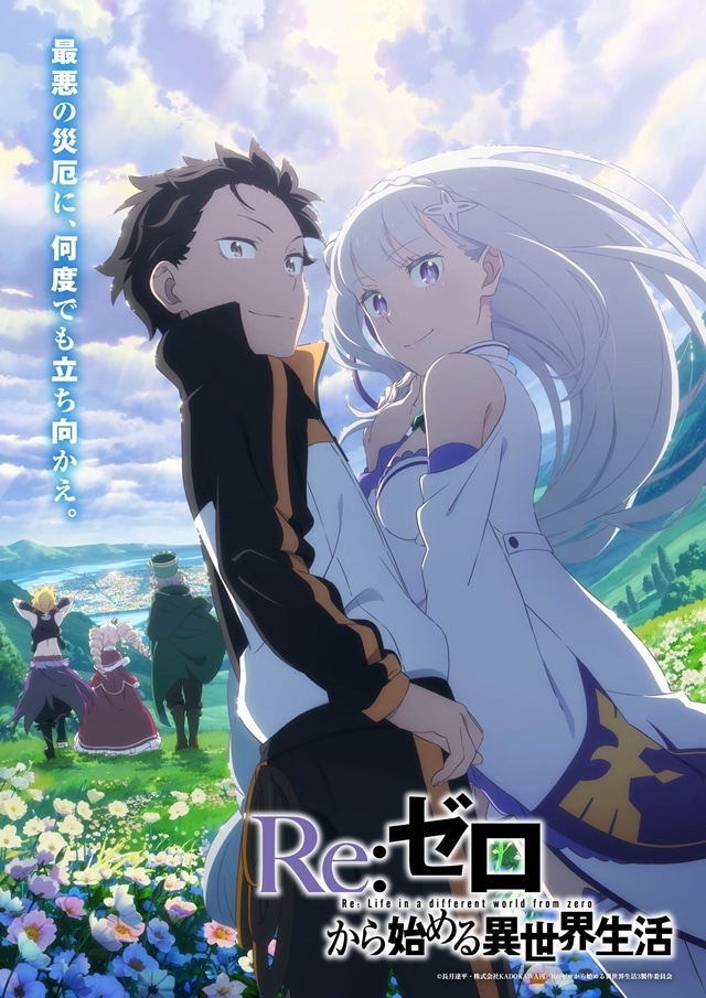 Re:Zero Season 3
