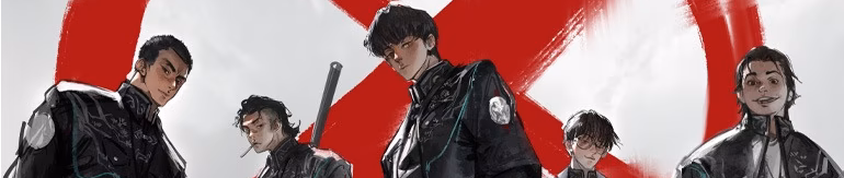 Zhan Shen: Fanchen Shenyu