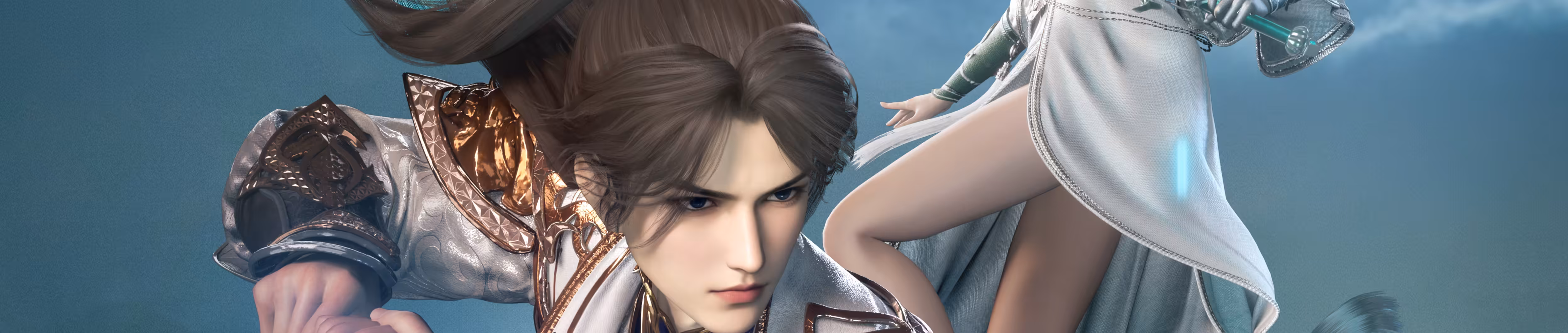 Piaomiao Jian Xian Chuan