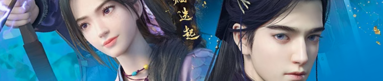 The Island of Siliang