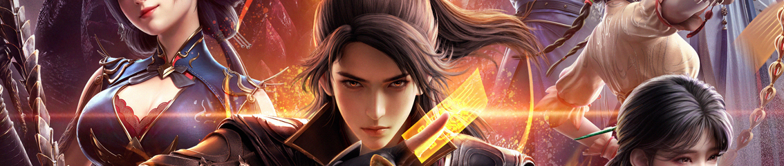 The Gate of Mystical Realm