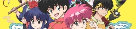 Ranma 1/2 (2024)