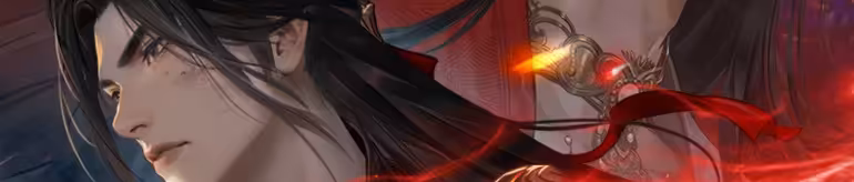 Jade Dynasty 3rd Season